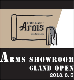 Arms Showroom」オープン